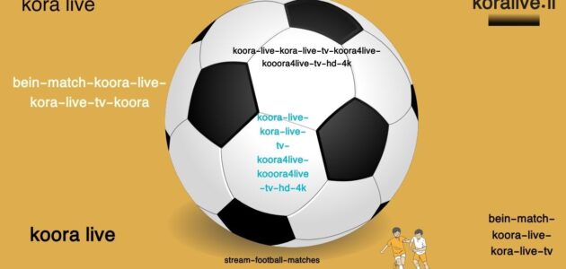 توقيت سباقات DTM وكأس بورشه ألمانيا اليوم عبر شاشة beIN SPORTS 8