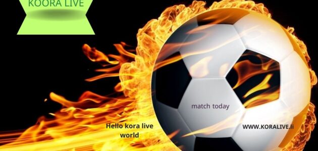 Hello kora live world – CONCACAF Central American Cup